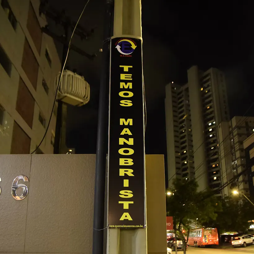 Unidade Boa Viagem — foto 2
