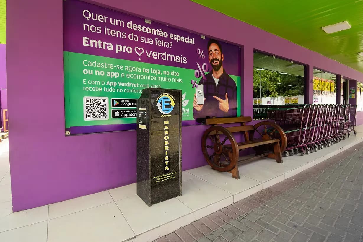 Unidade Graças — foto 1