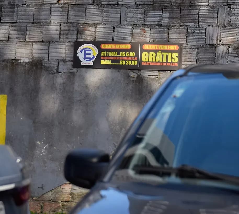 Unidade Pina — foto 3